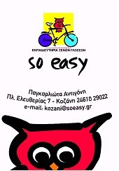soEasy 