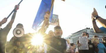 People take part in a demonstration against the vaccine for the protection by COVID-19 virus, in Athens, on July 14, 2021 /Συγκέντρωση και πορεία διαμαρτυρίας κατά του εμβολιασμού και των μέτρων κατά του κορωνοϊού, στην Αθήνα, 14 Ιουλίου, 2021