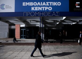 Στιγμιότυπα απο το μέγα εμβολιαστικό κέντρο του Προμηθέα στο Μαρούσι, Τρίτη 7 Δεκεμβρίου 2021.  (ΔΗΜΗΤΡΟΠΟΥΛΟΣ ΣΩΤΗΡΗΣ/EUROKINISSI)