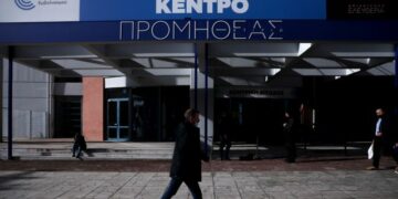 Στιγμιότυπα απο το μέγα εμβολιαστικό κέντρο του Προμηθέα στο Μαρούσι, Τρίτη 7 Δεκεμβρίου 2021.  (ΔΗΜΗΤΡΟΠΟΥΛΟΣ ΣΩΤΗΡΗΣ/EUROKINISSI)
