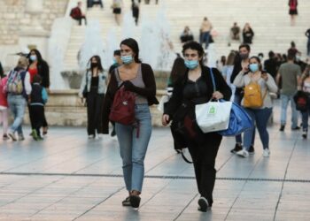 Athens, Greece, October 24, 2020 / Αθήνα, 24 Οκτωβρίου, 2020