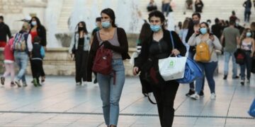 Athens, Greece, October 24, 2020 / Αθήνα, 24 Οκτωβρίου, 2020
