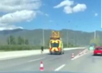 φωτό αρχείου