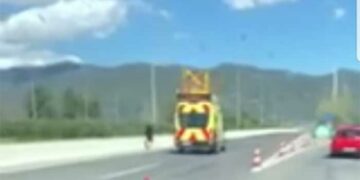 φωτό αρχείου