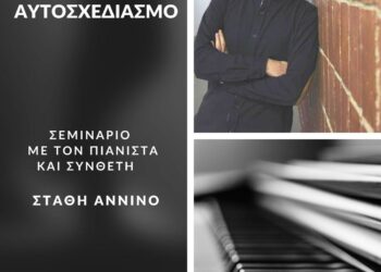 Purple Workshop Seminar Business Poster - 1