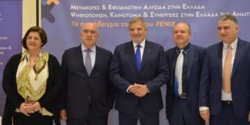 3. Γεωργία Αϋφαντοπούλου - Μιχάλης Παπαδόπουλος - Γιώργος Πατούλης - Ευάγγελος Μπεκιάρη - Θανάσης Ζηλιασκόπουλος