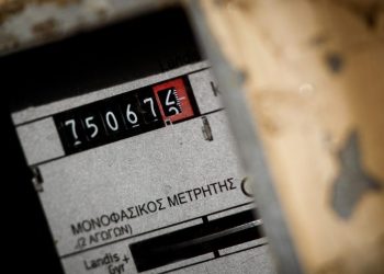 Λεπτομέρεια από μετρητή (ρολόι) ηλεκτρικής ενέργειας της ΔΕΗ σε σπίτι στην πόλη των Τρικάλων.
(ΘΑΝΑΣΗΣ ΚΑΛΛΙΑΡΑΣ/EUROKINISSI)
