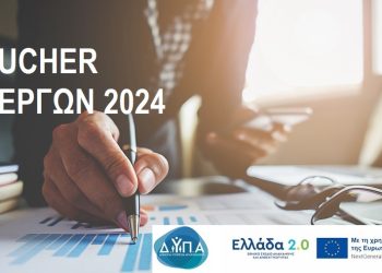 Business concept. Business people discussing the charts and graphs showing the results of their successful teamwork.