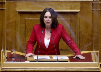 ÂÏÕËÇ 4ç ÇÌÅÑÁ ÓÕÆÇÔÇÓÇ ÃÉÁ ÔÏÍ ÐÑÏÕÐÏËÏÃÉÓÌÏ (ÊÏÍÔÁÑÉÍÇ ÃÉÙÑÃÏÓ EUROKINISSI)