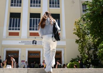 ΟΙΚΟΝΟΜΙΚΟ ΠΑΝΕΠΙΣΤΗΜΙΟ ΑΘΗΝΩΝ (ΑΣΟΕΕ) (ΜΙΧΑΛΗΣ ΚΑΡΑΓΙΑΝΝΗΣ/EUROKONISSI)