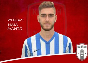 Red painted metal background