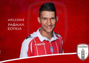 Red painted metal background