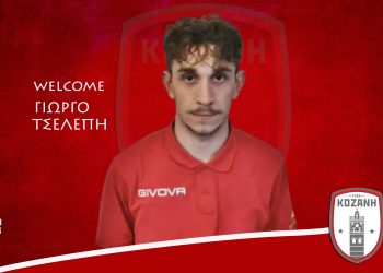 Red painted metal background