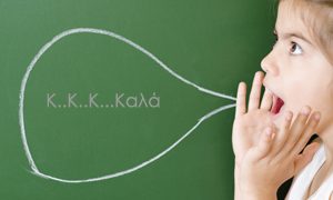 Girl having a message on chalkboard