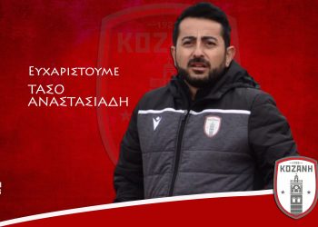 Red painted metal background