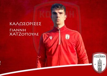 Red painted metal background