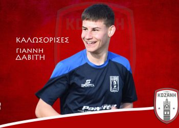 Red painted metal background