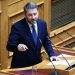 Συζήτηση στην Ολομέλεια της Βουλής των άρθρων και του συνόλου του σχεδίου νόμου του Υπουργείου Εθνικής Άμυνας "Ρύθμιση υγειονομικών θεμάτων των Ενόπλων Δυνάμεων και λοιπές διατάξεις", Τρίτη 7 Μαΐου 2025. 
(ΓΙΩΡΓΟΣ ΚΟΝΤΑΡΙΝΗΣ/EUROKINISSI)