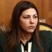 Με την υπουργο Παιδειας Σοφια Ζαχαρακη συναντήθηκε σημερα ο Αρχιεπισκοπος Ιερωνυμος. Η νεα Υπουργος που ανέλαβε το Υπουργείο πριν λιγες ημέρες επισκεφθηκε τον Αρχιεπισκοπο σε εθιμοτυπική συναντηση.   ΦΩΤΟ ΧΡΗΣΤΟΣ ΜΠΟΝΗΣ//ΑΡΧΙΕΠΙΣΚΟΠΗ ΑΘΗΝΩΝ