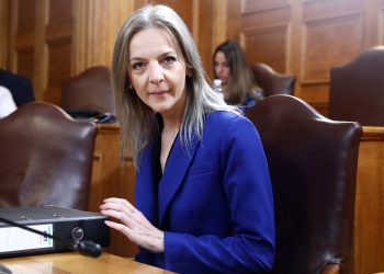 Ç ÅÎÅÔÁÓÔÉÊÇ ÅÐÉÔÑÏÐÇ «ÃÉÁ ÔÇ ÄÉÅÑÅÕÍÇÓÇ ÏËÙÍ ÔÙÍ ÆÇÔÇÌÁÔÙÍ ÐÏÕ Å×ÏÕÍ ÁÍÁÊÕØÅÉ Ó×ÅÔÉÊÁ ÌÅ ÔÇ ËÅÉÔÏÕÑÃÉÁ ÔÏÕ ÏÑÃÁÍÉÓÌÏÕ ÐËÇÑÙÌÙÍ ÊÁÉ ÅËÅÃ×ÏÕ ÊÏÉÍÏÔÉÊÙÍ ÅÍÉÓ×ÕÓÅÙÍ ÐÑÏÓÁÍÁÔÏËÉÓÌÏÕ ÊÁÉ ÅÃÃÕÇÓÅÙÍ (Ï.Ð.Å.Ê.Å.Ð.Å), ÌÅ ÃÍÙÌÏÍÁ ÔÇÍ ÁÍÁÄÅÉÎÇ ÔÕ×ÏÍ ÅÕÈÕÍÙÍ ÊÁÉ ÔÇÍ ÁÐÏÊÁÔÁÓÔÁÓÇ ÔÇÓ ÁÎÉÏÐÉÓÔºÁÓ ÔÏÕ ÓÕÓÔÇÌÁÔÏÓ ÐËÇÑÙÌÇÓ ÔÙÍ ÁÃÑÏÔÉÊÙÍ ÅÍÉÓ×ÕÓÅÙÍ, ÙÓÔÅ ÍÁ ÁÐÏÔÅËÅÉ ÅÍÁÍ ÁÎÉÏÐÉÓÔÏ, ÁÐÏÔÅËÅÓÌÁÔÉÊÏ ÊÁÉ ÄÉÊÁÉÏ ÌÇ×ÁÍÉÓÌÏ ÃÉÁ ÏËÏÕÓ ÔÏÕÓ ÐÁÑÁÃÙÃÏÕÓ ÔÇÓ ×ÙÑÁÓ» èá óõíåäñéÜóåé ìå èÝìá çìåñÞóéáò äéÜôáîçò:
ÅîÝôáóç ìáñôýñùí.Áýñéï ðñùß ÂïõëÞ ãýñù óôéò 9 Ý÷åé Ðüðç Óåìåñôæßäïõ åîåôáóôéêÞ ãéá ÏÐÅÊÅÐÅ êáé ìåóçìÝñé üôáí ôåëåéþóåé ç ðñþôç èá ðÜåé ï ËÜìðñïò ï Áíôùíüðïõëï ôïõ ÁíäñïõëÜêç áðü ÊñÞôç