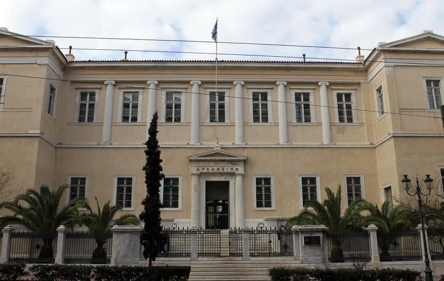 Άποψη του κτιρίου του Συμβουλίου της Επικρατείας, Πέμπτη 25 Φεβρουαρίου 2011.