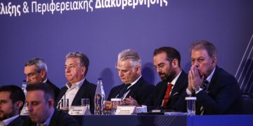 Γενική συνέλευση της Ένωσης Περιφερειών Ελλάδας (ΕΝΠΕ), με θέμα τον νέο Κώδικα  της Τοπικής Αυτοδιοίκησης, στην Αθήνα, Πέμπτη 13 Νοεμβρίου 2025. (ΔΑΝΑΗ ΔΑΥΛΟΠΟΥΛΟΥ/EUROKINISSI)